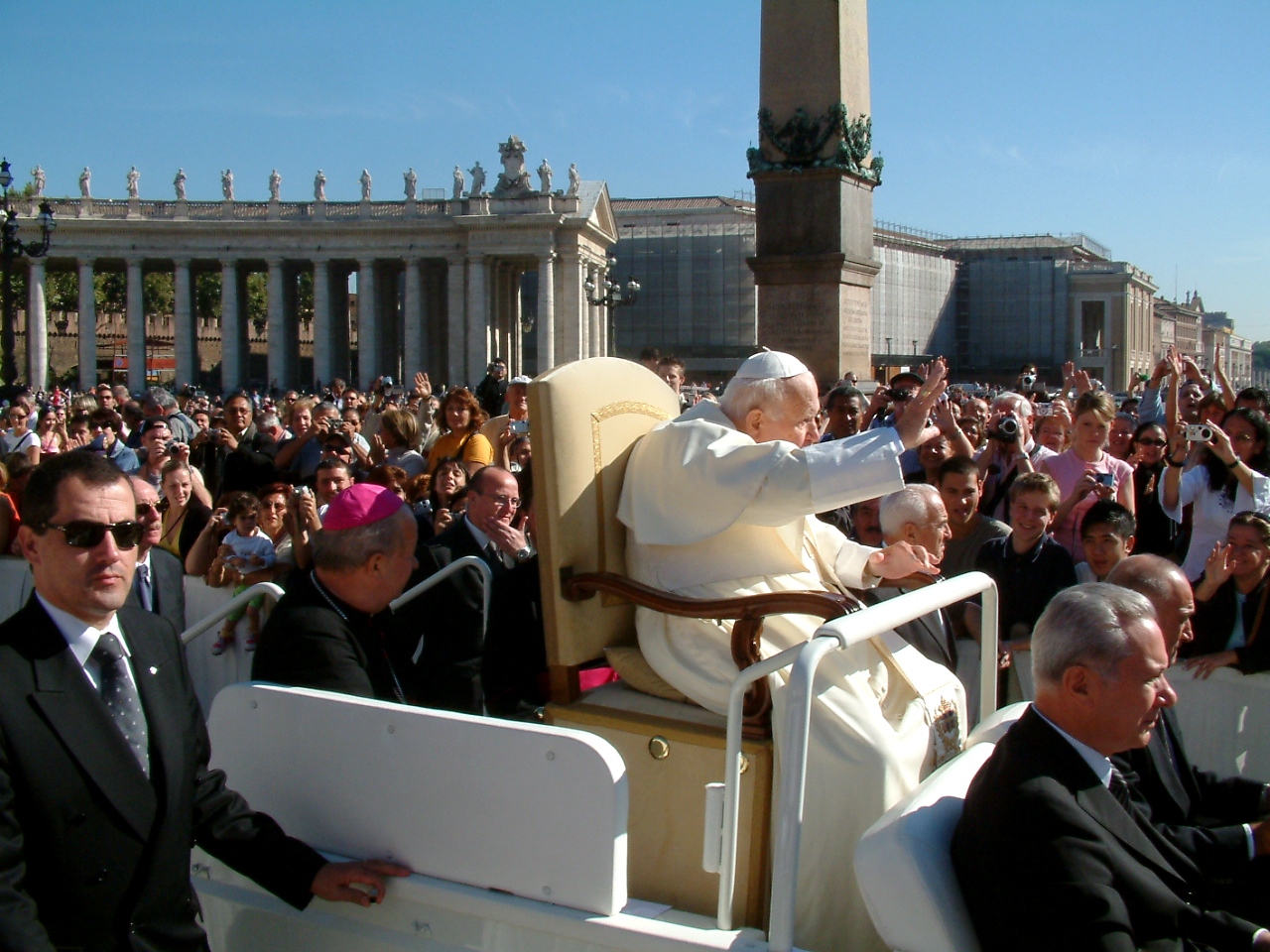 Portrait of John Paul II