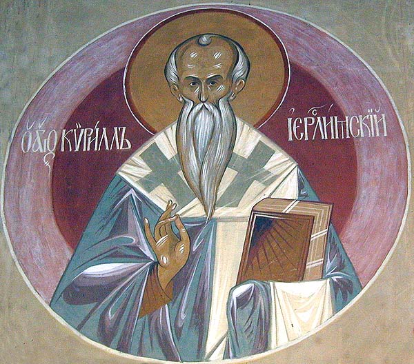 Portrait of St. Cyril of Jerusalem
