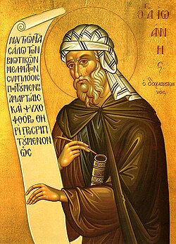 Portrait of St. John Damascene